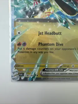 Dragapult ex 073/131 JUMBO sv: Prismatic Evolutions Holo Pokemon TCG Card - Image 5