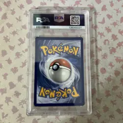 Pokemon Mega Evolution Marshadow Illus. Rare Card 146/132 PSA9 - Image 2