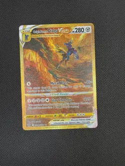 Dialga V Star GG68/GG70 Crown Zenith Pokemon Card - Image 1