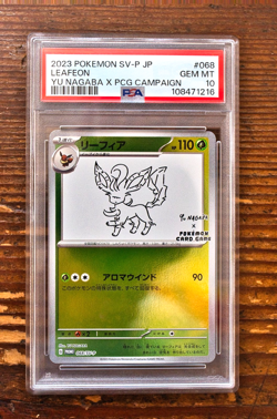 PSA 10 Leafeon Yu Nagaba x PCG Campaign 068/SV-P Promo Pokemon Card 2023 MINT - Image 1