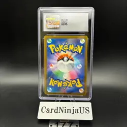 CGC NM-MT+ 8.5 MEGA Dragonite ex SAR 246/193 MEGA Dream ex M2a Pokemon Card 177 - Image 2