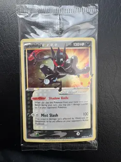 Greninja Gold Star Promo - SWSH144 Pokemon Holo Celebrations - SEALED *D - Image 1