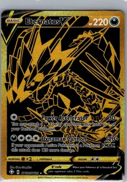 Eternatus V SV121/SV122 Shining Fates: Shiny Vault - Pokemon Card - NM - Image 1