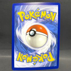 2023 POKEMON PARADOX RIFT TRUBBISH 116/182 REVERSE HOLO (COMMON) - Image 2