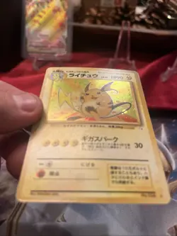 Pokemon TCG Raichu #026 Fossil Holo Rare Japanese Edition - Image 4