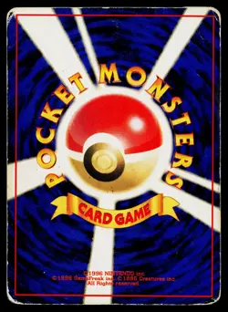 Hypno No. 097 Holo Rare Fossil Pokemon Japanese Heavily Played - Image 2