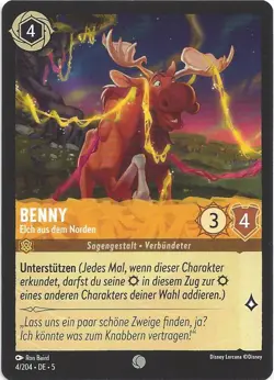 Disney Lorcana - Himmelsleuchten - Einzelkarten Deutsch 🇩🇪 NON HOLO - Image 5