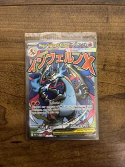 Sealed Mega Charizard X Ex & Oricorio Ex Phantasmal Flames UPC Promos Near Mint - Image 1