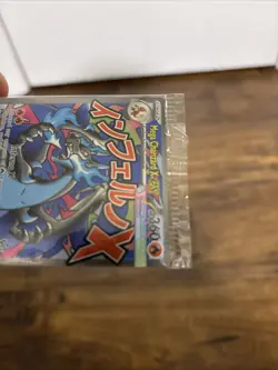 Sealed Mega Charizard X Ex & Oricorio Ex Phantasmal Flames UPC Promos Near Mint - Image 4