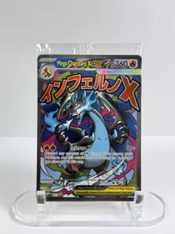 Mega Charizard X Ex 023 & Oricorio EX 24 UPC Phantasmal Flames Promos New Sealed - Image 1