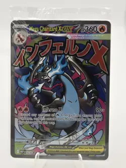 Phantasmal Flames UPC Mega Charizard X & Oricorio EX SEALED Promos #23 Pokemon - Image 1