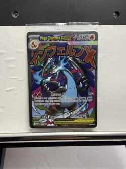 SEALED Mega Charizard X ex 23 + Oricorio ex MEP 24 UPC Promos Phantasmal flames - Image 1