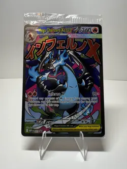 SEALED Mega Charizard X ex 23 + Oricorio ex MEP 24 UPC Promos Phantasmal Flames - Image 1
