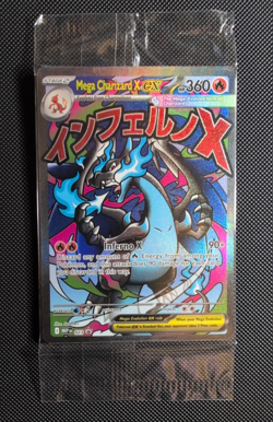 SEALED Mega Charizard X ex 23 + Oricorio ex MEP 24 UPC Promos Phantasmal Flames - Image 1