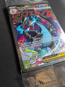 SEALED Mega Charizard X ex 23 + Oricorio ex MEP 24 UPC Promos Phantasmal Flames - Image 2