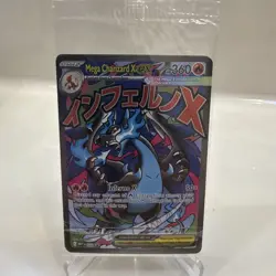 SEALED Mega Charizard X ex 23 + Oricorio ex MEP 24 UPC Promos Phantasmal Flames - Image 1