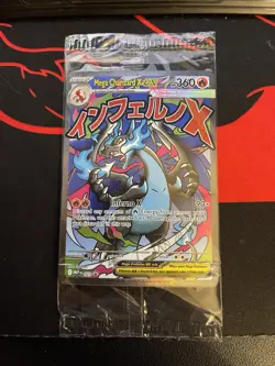 SEALED Mega Charizard X ex 23 + Oricorio ex MEP 24 UPC Promos Phantasmal Flames - Image 1