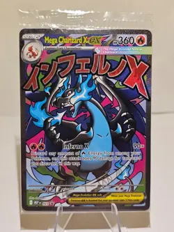 Mega Charizard x Ex & Oricorio Ex Phantasmal Flames UPC SEALED Promos - Image 1