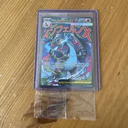 Phantasmal Flames UPC Mega Charizard X & Oricorio EX SEALED Promos #23 Pokemon - Image 1