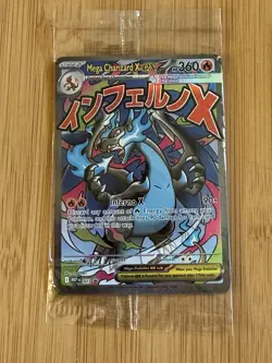 Phantasmal Flames UPC Mega Charizard X & Oricorio EX SEALED Promos #23 Pokemon - Image 1