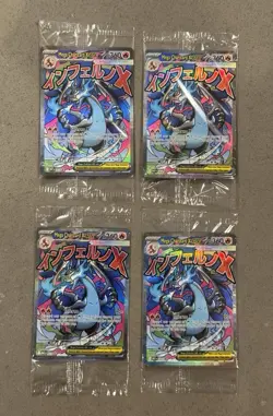 4x Mega Charizard X & Oricorio EX SEALED Promos 024 023 Phantasmal Flames UPC #5 - Image 1