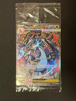 SEALED Mega Charizard X ex 23 + Oricorio ex MEP 24 UPC Promos Phantasmal flames - Image 2