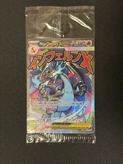 SEALED Mega Charizard X ex 23 + Oricorio ex MEP 24 UPC Promos Phantasmal flames - Image 3