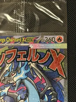 SEALED Mega Charizard X ex 23 + Oricorio ex MEP 24 UPC Promos Phantasmal flames - Image 4