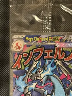 SEALED Mega Charizard X ex 23 + Oricorio ex MEP 24 UPC Promos Phantasmal flames - Image 5