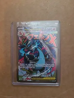 Mega Charizard X Ex 23 + Oricorio Ex MEP 24 Promos Phantasmal Flames UPC SEALED - Image 1