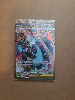 Mega Charizard X Ex 23 + Oricorio Ex MEP 24 Promos Phantasmal Flames UPC SEALED - Image 3