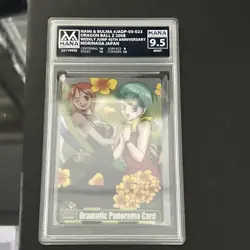 Dragon Ball One Piece 40th Anniversary Wafer Card Japan Bulma Nami Mana 9.5 - Image 3