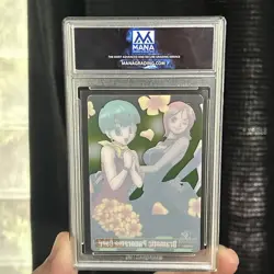 Dragon Ball One Piece 40th Anniversary Wafer Card Japan Bulma Nami Mana 9.5 - Image 4