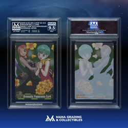 Dragon Ball One Piece 40th Anniversary Wafer Card Japan Bulma Nami Mana 9.5 - Image 5