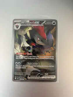 Pokemon TCG N’s Zoroark ex 185/159 SV09: Journey Together Special Illustration - Image 1
