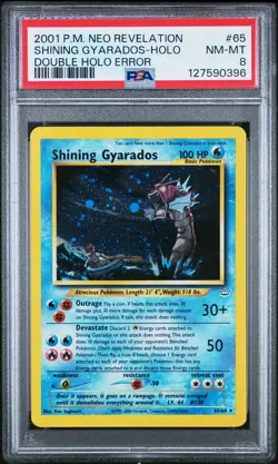 2001 POKEMON NEO REVELATION DOUBLE HOLO ERROR #65 SHINING GYARADOS-HOLO PSA 8 - Image 1