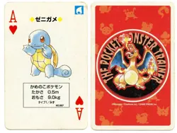 1996 Squirtle Ace of Hearts Pokemon Red Charizard Playing Card Japan Original - Image 1