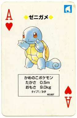 1996 Squirtle Ace of Hearts Pokemon Red Charizard Playing Card Japan Original - Image 2