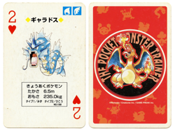 1996 Gyarados 2 of Hearts Pokemon Red Charizard Playing Card Japan Original - Image 1