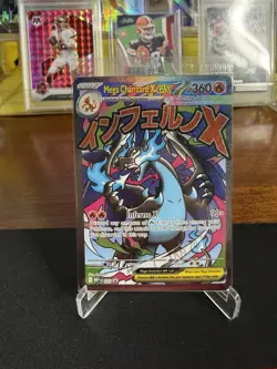 Pokemon TCG Sealed Mega Charizard X EX 023 & Oricorio EX 024 UPC Promo Cards - Image 1