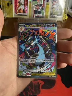 Pokemon TCG Sealed Mega Charizard X EX 023 & Oricorio EX 024 UPC Promo Cards - Image 4