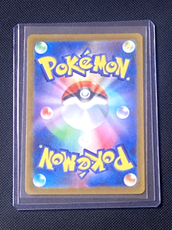 8 Card Pokemon lot, Please read description for details and condition - Image 3