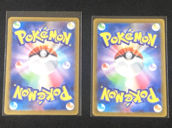 8 Card Pokemon lot, Please read description for details and condition - Image 5