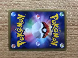 CB9714 Samurott Water R BW1W 013/053 Pokemon Card TCG Japan - Image 4