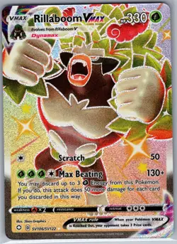 Rillaboom VMAX SV106/SV122 Shining Fates: Shiny Vault - Pokemon Card - NM - Image 1