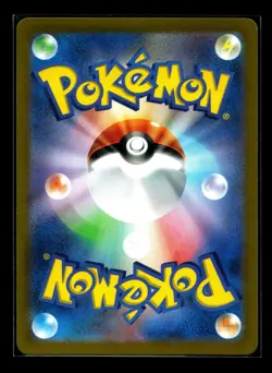 2023 Near Mint Pokemon Ralts 083/078 Scarlet ex SV1S Japanese NM - Image 2