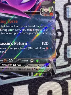 Team Rocket's Crobat ex - 122/182 - Destined Rivals Double Rare Holo Pokemon TCG - Image 5