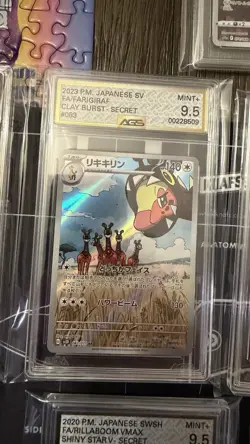 Pokemon AGS Slab Lot 9 - Image 4