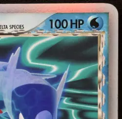 Latios ex 96/101 Holo Delta Species Dragon Frontiers Set QWB-MDT-ESR Pokemon TCG - Image 5