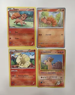 Pokemon TCG Blaine's Vulpix Gym Challenge Japanese - Image 1